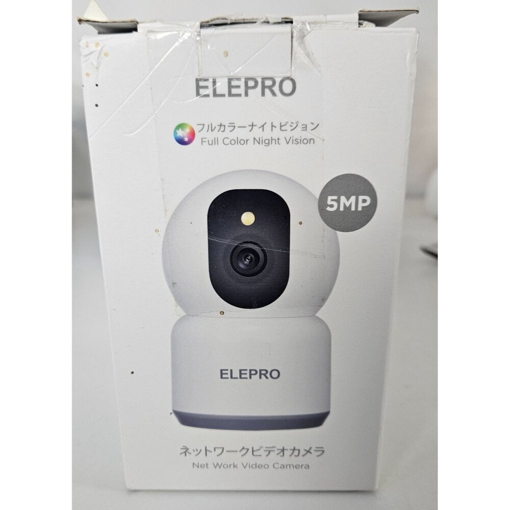 WiFi Surveillance Camera, Indoor Camera Color Night Vision 2.5K 5MP/5G